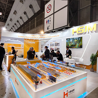 日本展會搭建