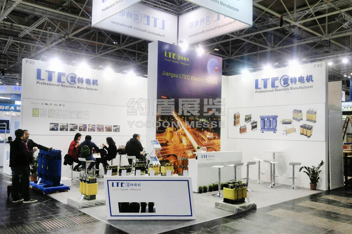 展覽搭建公司