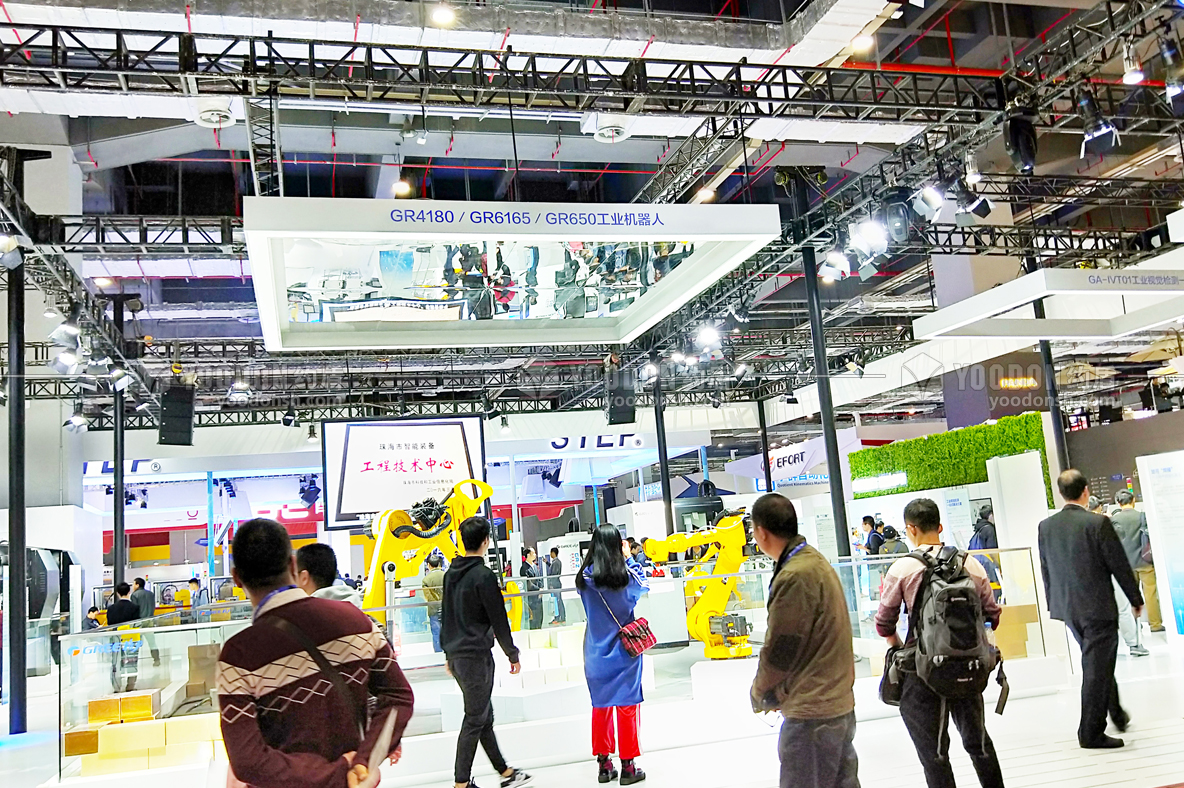 小展位 小展位