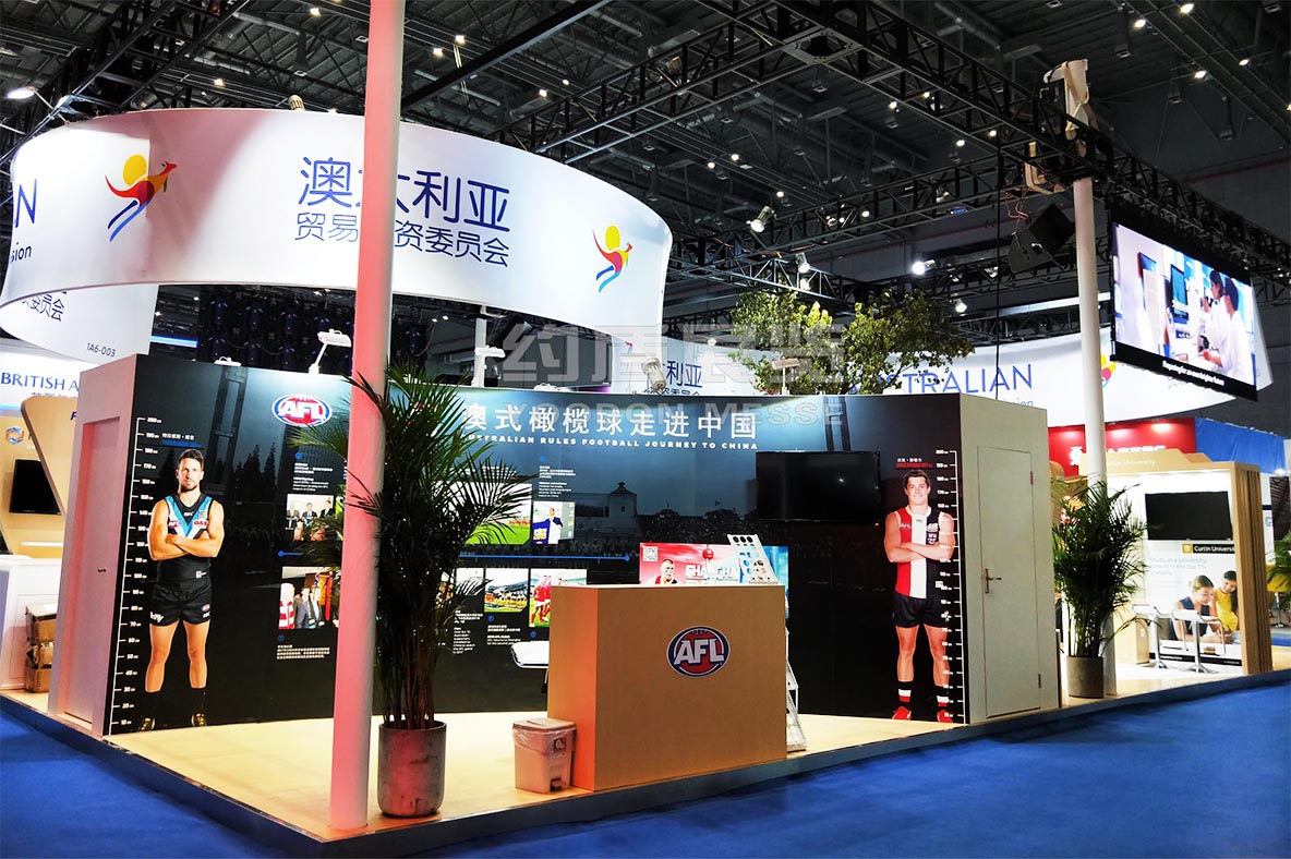 科技展覽設計