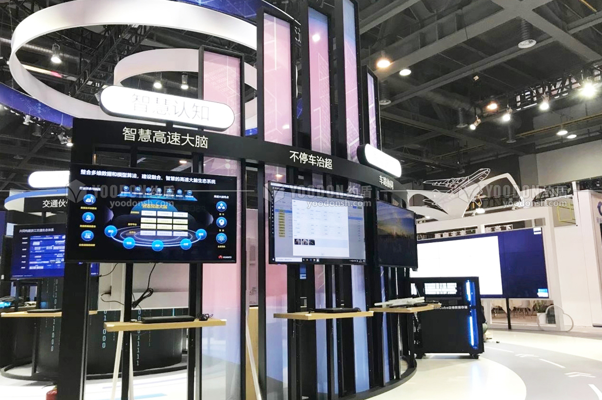 展覽設計公司