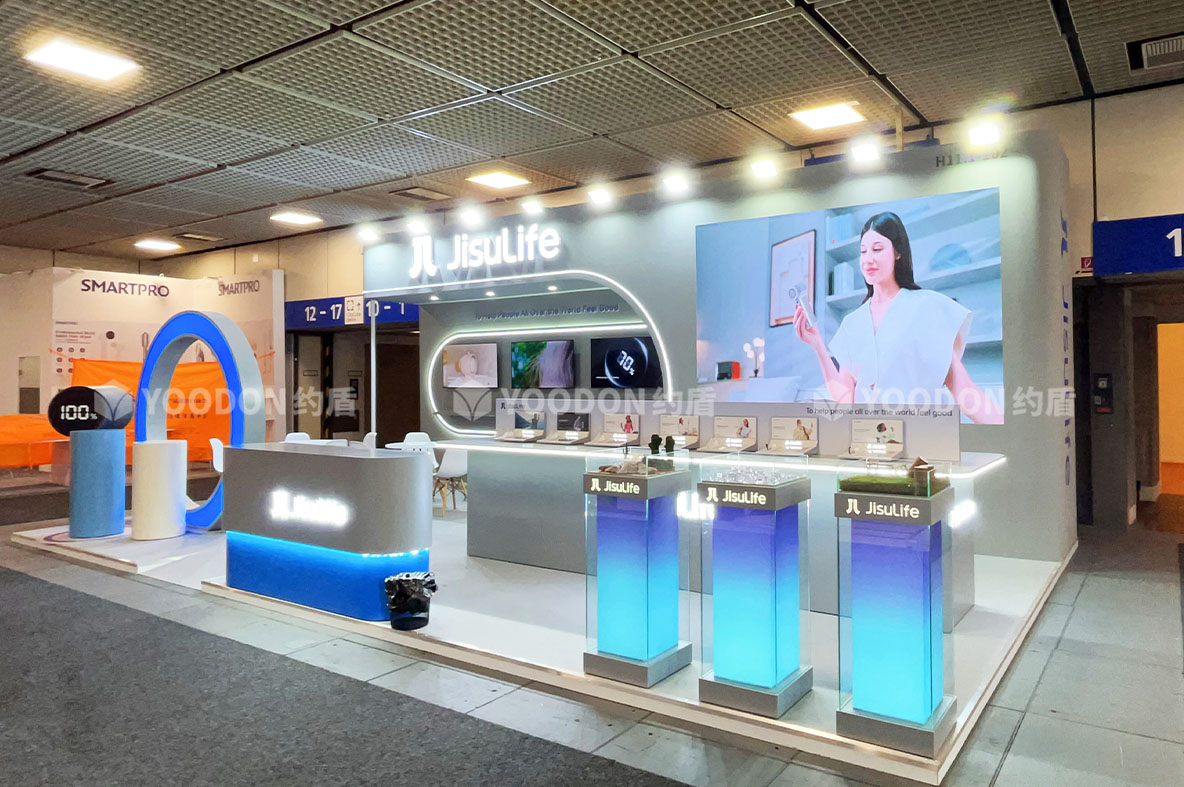德國展臺搭建