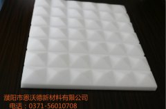 飛機上用什么降噪？