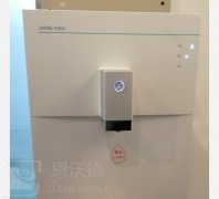 壁掛飲水機臟了怎么清洗？教你一招輕松除水垢