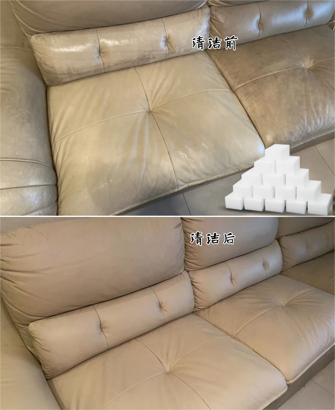 皮質(zhì)沙發(fā)該如何清潔和保養(yǎng)呢？學(xué)會這些方法，事半功倍！